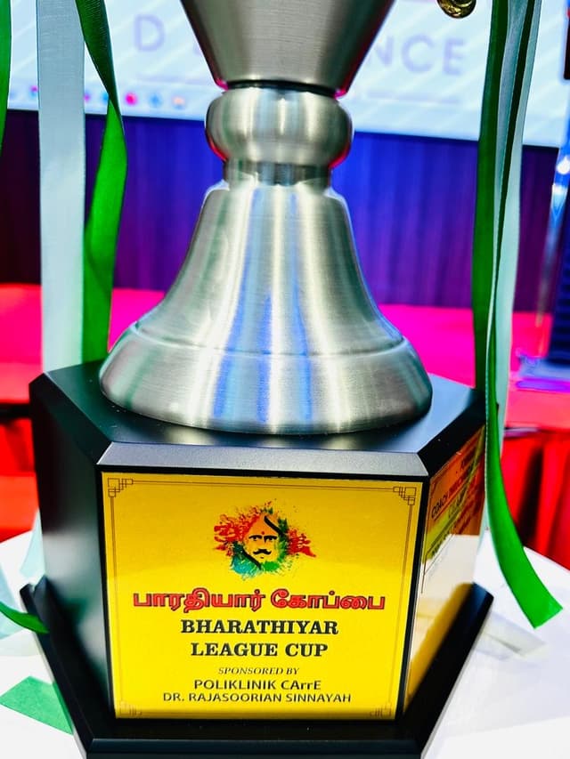 Bharathiyar League Cup trophy plaque, sponsored by Poliklinik CArrE